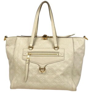 Louis Vuitton Lumineuse Shoulder Bag Empreinte Neige Ivory White